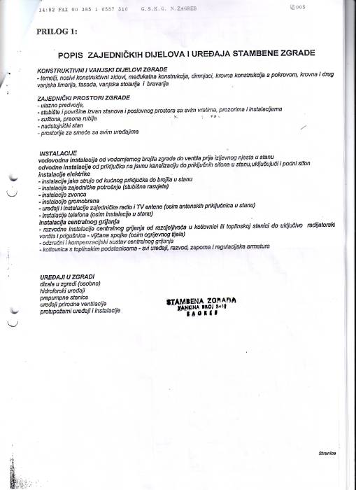 img/Arbutina_soli_pamet.d/Vankina_zajednicki_dijelovi_zgrade.jpg